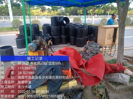 黄梅管道短管置换-管道顶管-炜誉市政