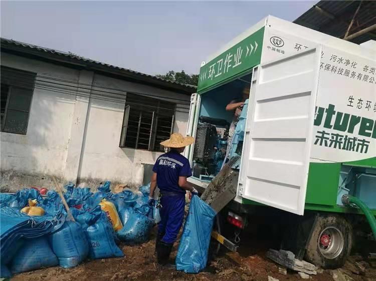 黄梅工业污泥压干处理